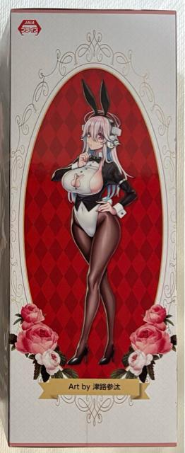 [ρ[Ɏq BiCute Bunnies Figure Newly Drawn Costume ver.
