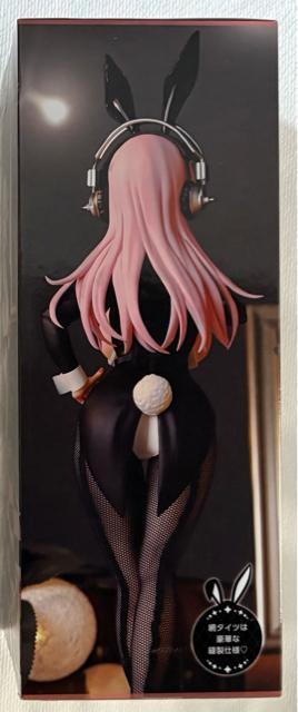 [ρ[Ɏq BiCute Bunnies Figure Newly Drawn Costume ver.