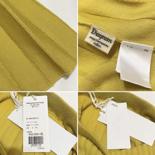 ダイアグラム グレースコンチネンタル ニットプリーツロ < 女性ファッション  ダイアグラム グレースコンチネンタル ニットプリーツロ < 女性ファッションの