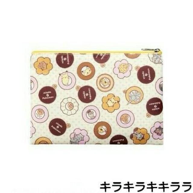 sNewt|PbgX^[IWifUCE|[`<J>y~X^[h[icz   zr[ 