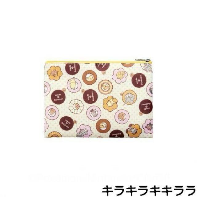 sNewt|PbgX^[IWifUCE|[`<J>y~X^[h[icz  zr[ 