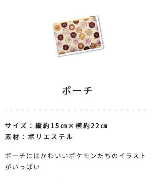 sNewt|PbgX^[IWifUCE|[`<J>y~X^[h[icz  zr[ 