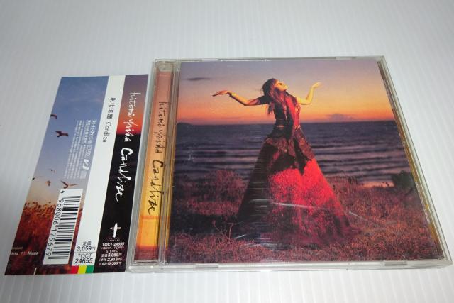 帯付★矢井田瞳★Candlize★2枚同梱270円 < タレントグッズ  帯付★矢井田瞳★Candlize★2枚同梱270円  < タレントグッズの