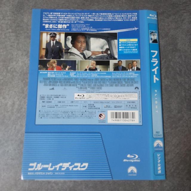 fBlu-raywtCgx yTfz^  CD/DVD/rfI 