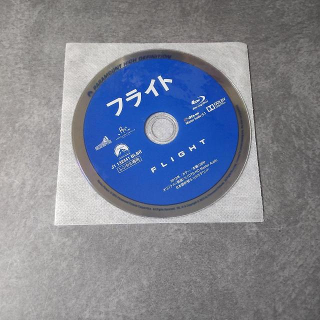 fBlu-raywtCgx yTfz^  CD/DVD/rfI 