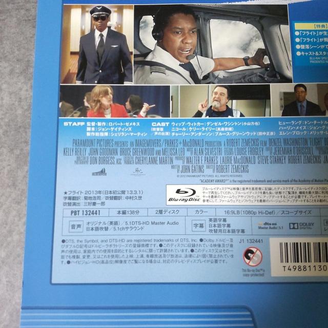 fBlu-raywtCgx yTfz^  CD/DVD/rfI 