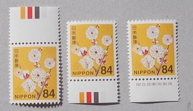 ygpzߘa؎@WS~@E@CM㉺Eŕt@R_Zbg 