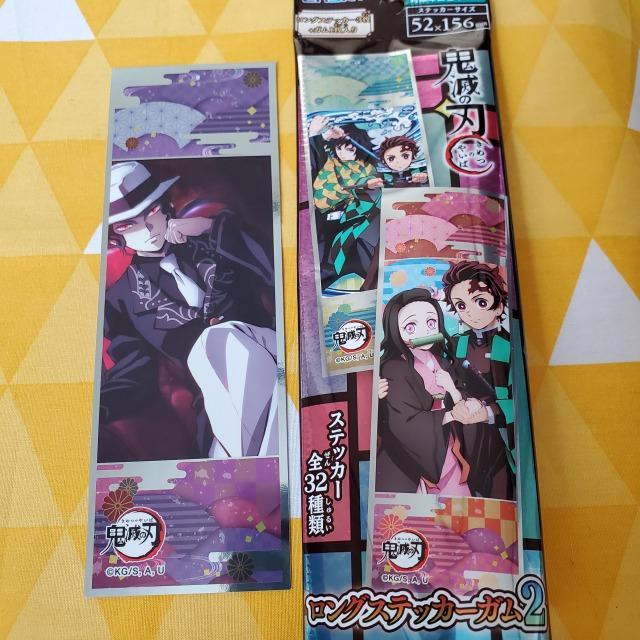 59 新品 鬼滅の刃 ロングステッカー2 鬼舞辻無惨 トレーディング < アニメ/コミック/キャラクター  59 新品 鬼滅の刃 ロングステッカー2 鬼舞辻無惨 トレーディング  < アニメ/コミック/キャラクターの