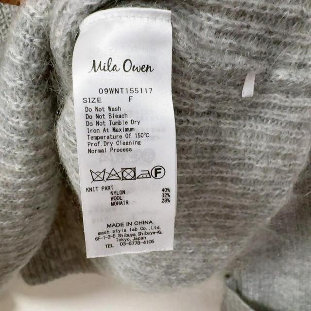 ◆Mila Owen/ミラオーウェン◆畦ニットプルオーバー★グレーF*秋コーデ*美品♪ < ブランド  ◆Mila Owen/ミラオーウェン◆畦ニットプルオーバー★グレーF*秋コーデ*美品♪ < ブランドの