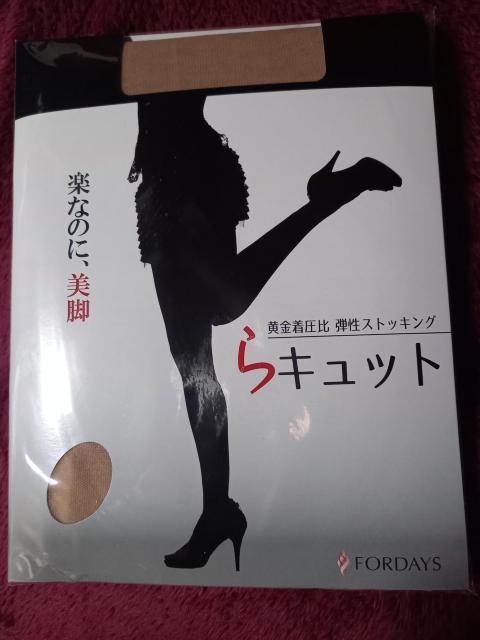 新品未使用 弾性ストッキング < 女性ファッション  新品未使用 弾性ストッキング  < 女性ファッションの