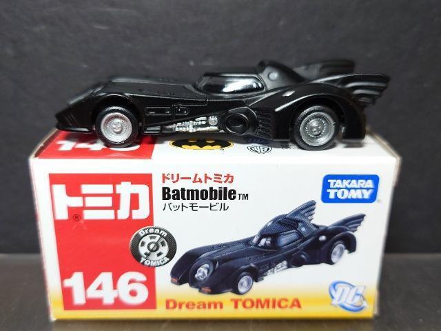 ���h���[���g�~�J�P�S�U���o�b�g���[�r�����o�b�g�}���� 