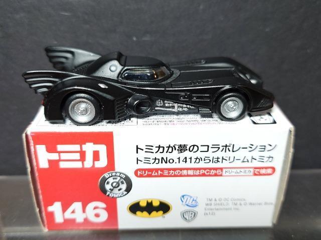 ���h���[���g�~�J�P�S�U���o�b�g���[�r�����o�b�g�}����