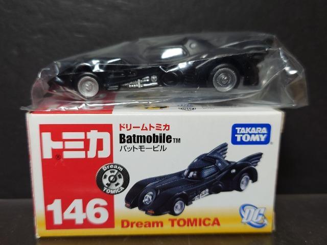 ���h���[���g�~�J�P�S�U���o�b�g���[�r�����o�b�g�}����