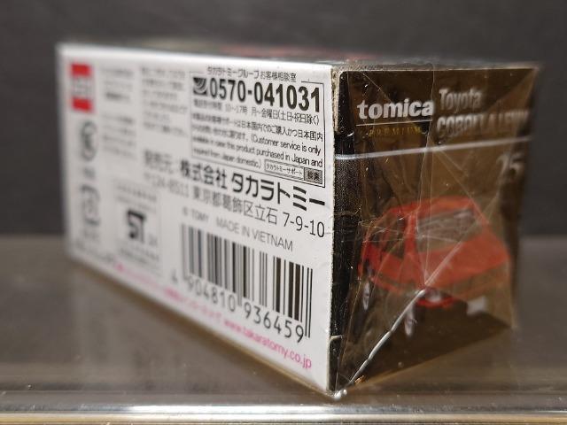 g~Jv~AQTg^ J[r(`dWU)Ji