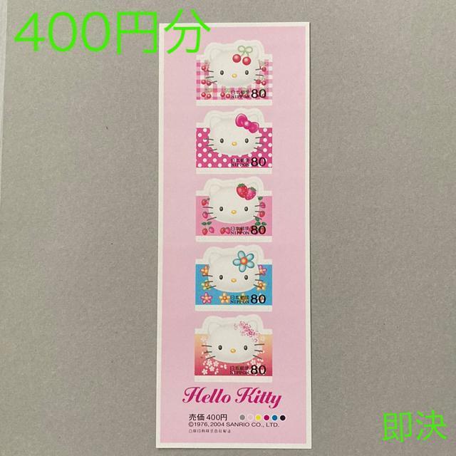 400�~���@�L�e�B�@�T�����I  �؎�@�V�[���؎�@���� 