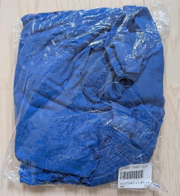 150★ビックシルエット半袖ロングワンピース★新品★送料無料 < キッズ/ベビー  150★ビックシルエット半袖ロングワンピース★新品★送料無料 < キッズ/ベビーの