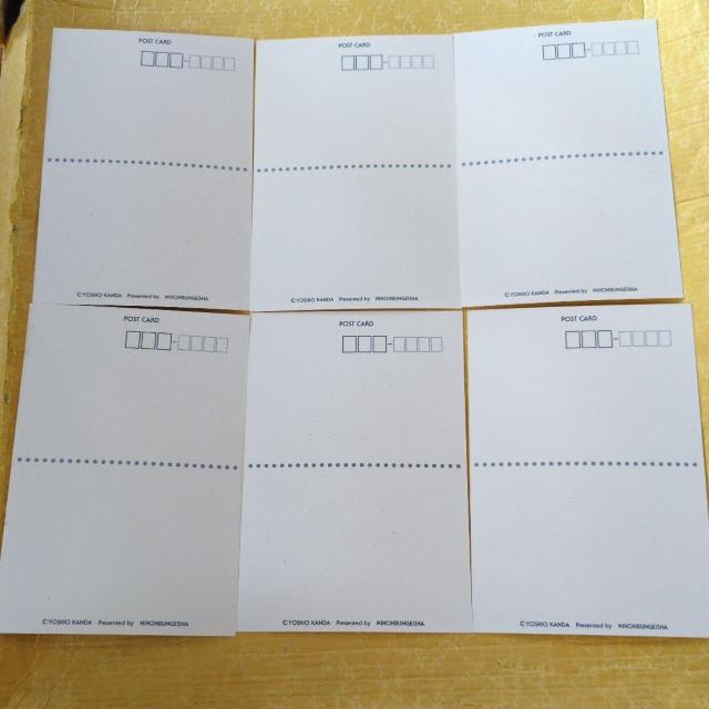 �|�X�g�J�[�h�U�� �� �z�r�[�� 