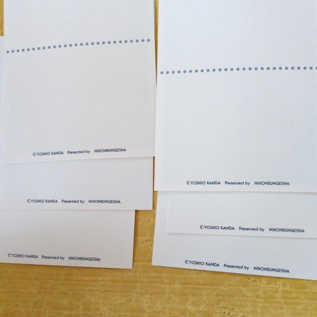 �|�X�g�J�[�h�U�� �� �z�r�[�� 