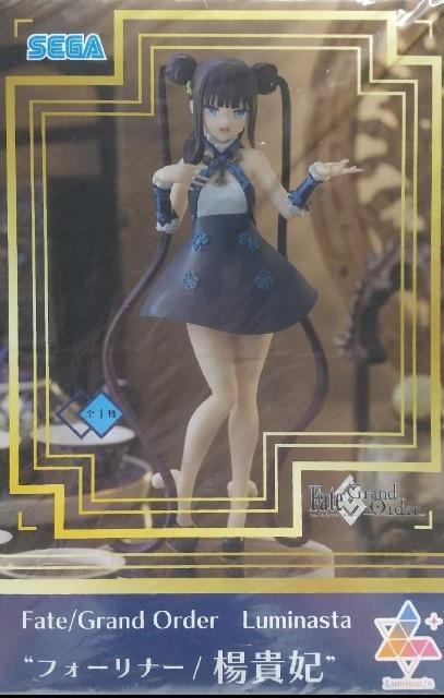 Fate/GrandOrderLuminasta“フォーリナー/楊貴妃” < ホビー  Fate/GrandOrderLuminasta“フォーリナー/楊貴妃”  < ホビーの