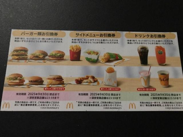 yz}Nhih DҌ o[K[+TChj[+hN1V[g /|Cg/~j^[ 