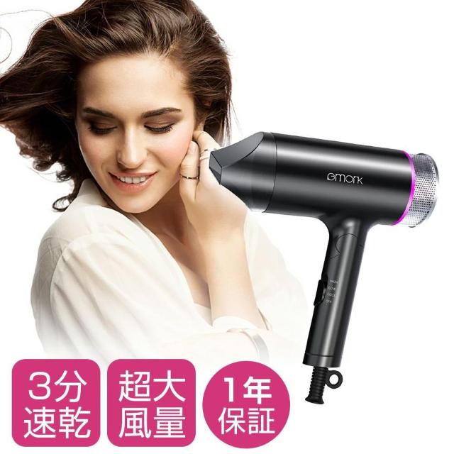 * hC[ 啗 3iK  }CiXCI  J[L   Ɠd/AV 