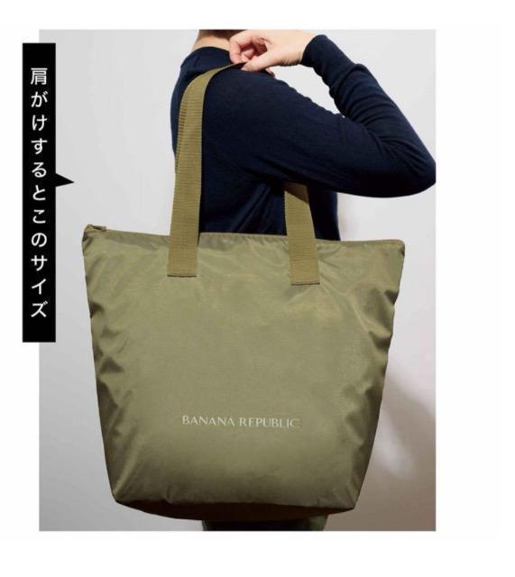 fGȂ̐lGt^BANANA REPUBLIC HeʃobO