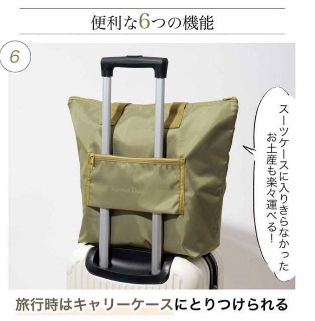 fGȂ̐lGt^BANANA REPUBLIC HeʃobO