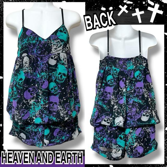 yHEAVEN AND EARTHzXvbVXJL~p[X 