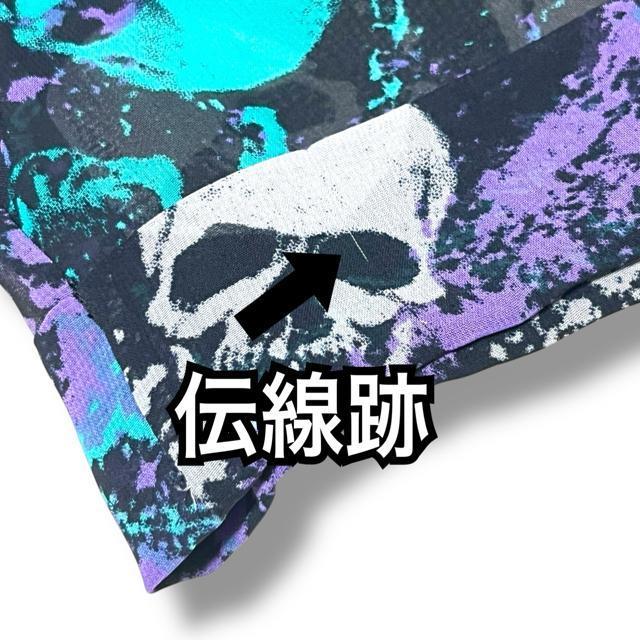 yHEAVEN AND EARTHzXvbVXJL~p[X