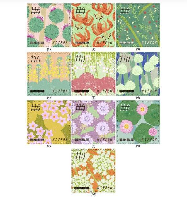 グリーティング切手〈ライフ・花〉110円切手 アスパラガス ラディッシュ < ホビー グリーティング切手〈ライフ・花〉110円切手 アスパラガス ラディッシュ < ホビーの