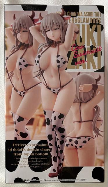 F肿͗VтIGLITTER&GLAMOURS F茎 ver.