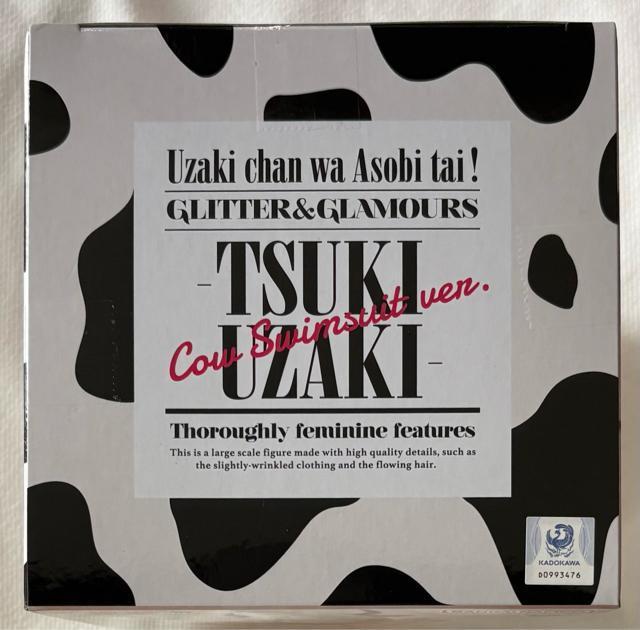 F肿͗VтIGLITTER&GLAMOURS F茎 ver.