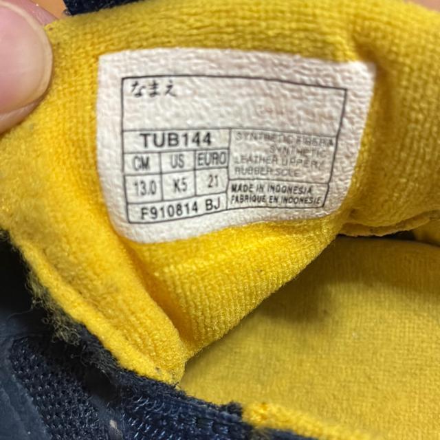 13cmアシックスasicsの靴 < キッズ/ベビー 13cmアシックスasicsの靴 < キッズ/ベビーの