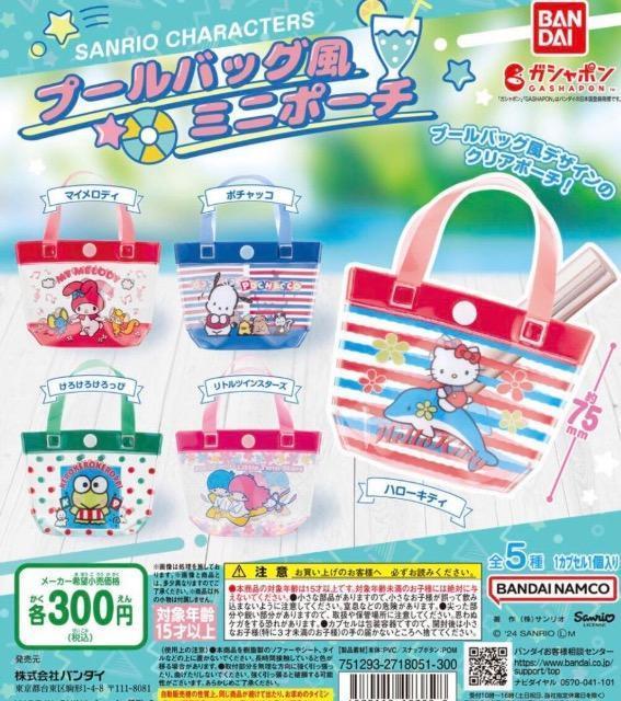 TIv[obN~j|[`LL@gcCX^[Y