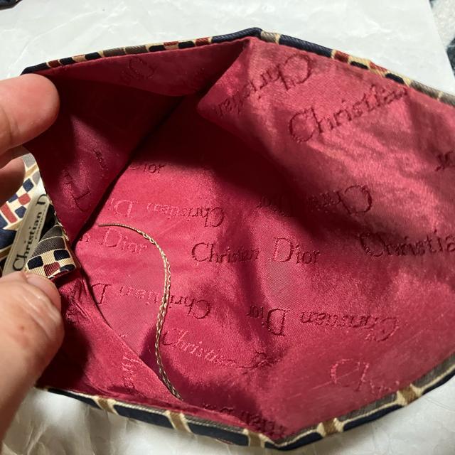 yChristian DiorzyCRAVATESz 􉽊w / lN^C  uh 