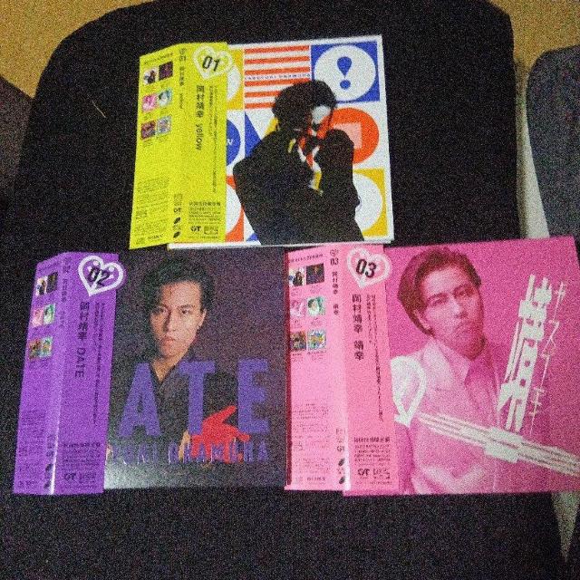 岡村靖幸 yellow/DATE/靖幸 (初回仕様限定盤紙ジャケット ピクチャーレーベルBlu-spec CD) < タレントグッズ  岡村靖幸 yellow/DATE/靖幸 (初回仕様限定盤紙ジャケット ピクチャーレーベルBlu-spec CD)  < タレントグッズの