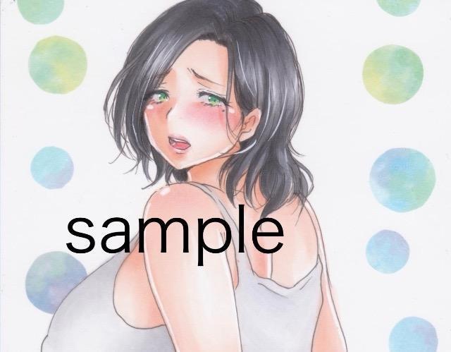 CXg/IWi/l/܂