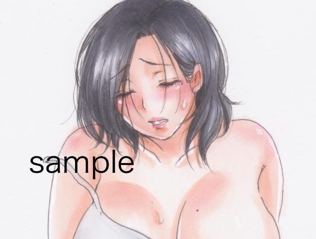 CXg/IWi/l/܂