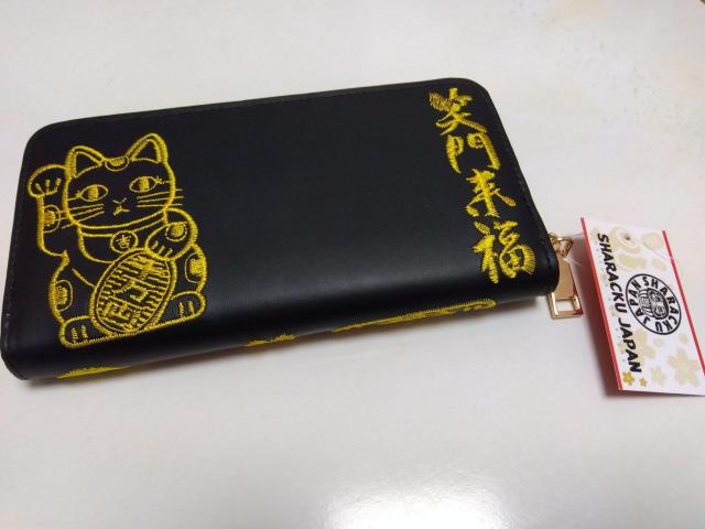 ^@Ζ嗈@Lz   t@bV 
