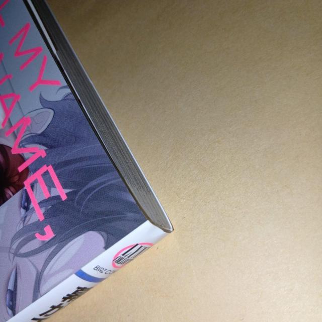 幕が下りたら名前を呼んで  篠崎マイ アニメイトセット < アニメ/コミック/キャラクター  幕が下りたら名前を呼んで  篠崎マイ アニメイトセット < アニメ/コミック/キャラクターの