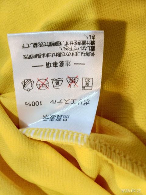 ATHLETA フード付きイエローシャツ М < レジャー/スポーツ  ATHLETA フード付きイエローシャツ М < レジャー/スポーツの