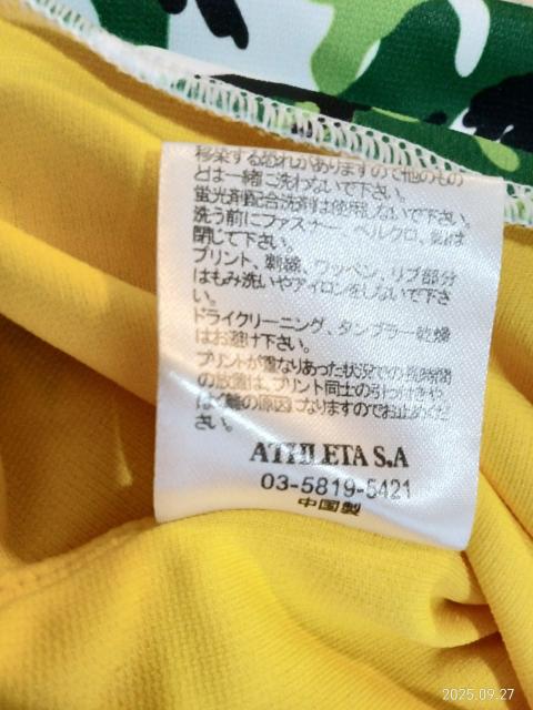 ATHLETA フード付きイエローシャツ М < レジャー/スポーツ  ATHLETA フード付きイエローシャツ М < レジャー/スポーツの