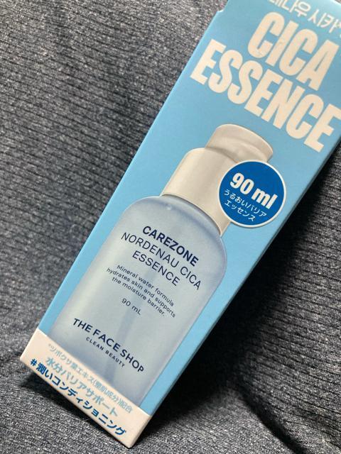 水分ケア●CARE ZONE ケアゾーン ノルデナウ CICA エッセンス【新品】美容液 90ml●水分バランスを整える < 香水/コスメ/ネイル  水分ケア●CARE ZONE ケアゾーン ノルデナウ CICA エッセンス【新品】美容液 90ml●水分バランスを整える < 香水/コスメ/ネイルの