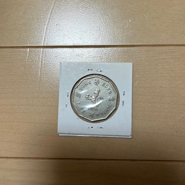 古銭 香港5ドル 1976年 < ホビー  古銭 香港5ドル 1976年 < ホビーの