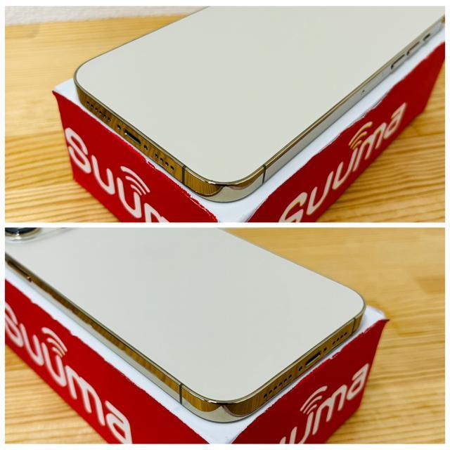 B 100 iPhone 13 Pro Max 256 GB SIMフリー 本体 < 家電/AV B 100 iPhone 13 Pro Max 256 GB SIMフリー 本体 < 家電/AVの