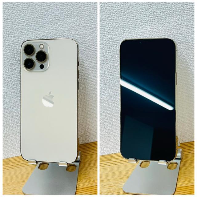 B 100 iPhone 13 Pro Max 256 GB SIMフリー 本体 < 家電/AV B 100 iPhone 13 Pro Max 256 GB SIMフリー 本体 < 家電/AVの