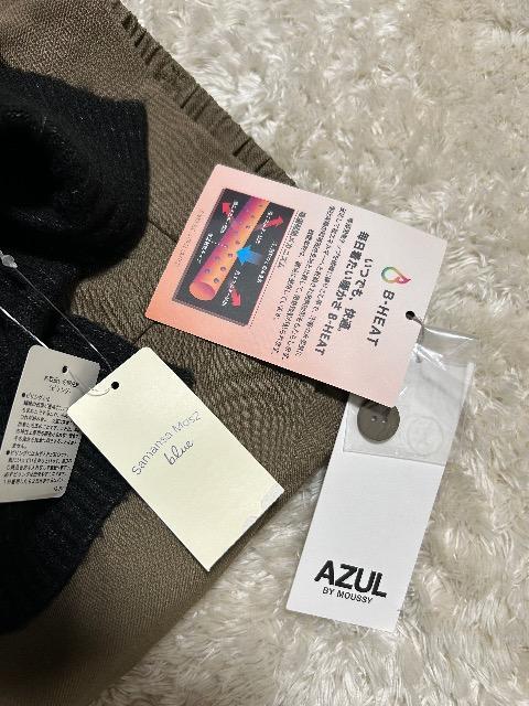 Vi^OtAZUL by moussy B-HEATKpc& SM2Xgb`It^[gPO  uh 