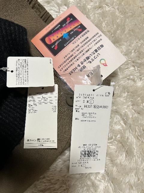 Vi^OtAZUL by moussy B-HEATKpc& SM2Xgb`It^[gPO  uh 