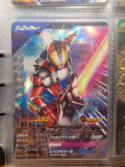 KoWFYCX04-025ʃC_[t@CY uX^[tH[   g[fBOJ[h 