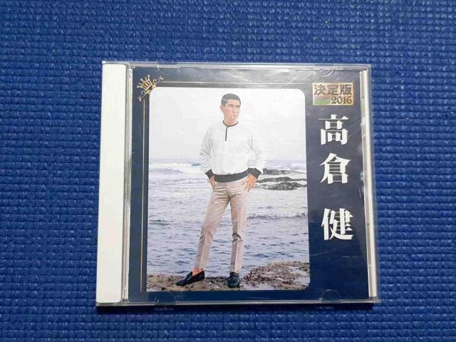 CD@ 2016 q   CD/DVD/rfI 